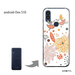 䂤pP androidoneS10 P[XAhChS10 androidOne S10 P[X Jo[ PCP[X  lC JCCANZT[ X}zP[X Jo[ n[h |J[{l[g[(IW)/
