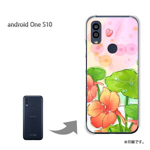 䂤pP androidoneS10 P[XAhChS10 androidOne S10 P[X Jo[ PCP[X  lC JCCANZT[ X}zP[X Jo[ n[h |J[{l[g[(ԁEs