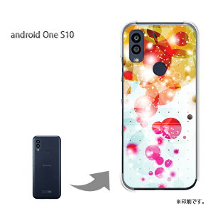 䂤pP androidoneS10 P[XAhChS10 androidOne S10 P[X Jo[ PCP[X  lC JCCANZT[ X}zP[X Jo[ n[h |J[{l[g[hbgEL