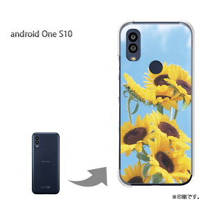䂤pP androidoneS10 P[XAhChS10 androidOne S10 P[X Jo[ PCP[X  lC JCCANZT[ X}zP[X Jo[ n[h |J[{l[g[ԁEЂ܂