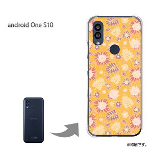 䂤pP androidoneS10 P[XAhChS10 androidOne S10 P[X Jo[ PCP[X  lC JCCANZT[ X}zP[X Jo[ n[h |J[{l[g[ԁEg(