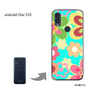 䂤pP androidoneS10 P[XAhChS10 androidOne S10 P[X Jo[ PCP[X  lC JCCANZT[ X}zP[X Jo[ n[h |J[{l[g[ԁEg(