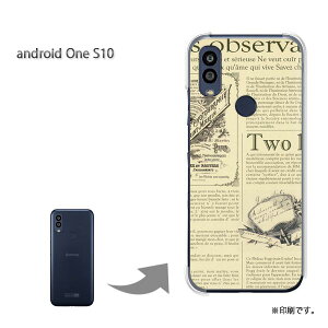 ゆうパケ送料無料 androidoneS10 ケースアンドロイドワンS10 androidOne S10 ケース カバー PCケース おしゃれ 人気 カワイイアクセサリー スマホケース カバー ハード ポリカーボネート[シンプル・ニ