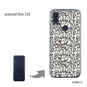 䂤pP androidoneS10 P[XAhChS10 androidOne S10 P[X Jo[ PCP[X  lC JCCANZT[ X}zP[X Jo[ n[h |J[{l[gyg005/and