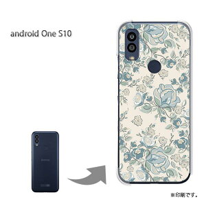 䂤pP androidoneS10 P[XAhChS10 androidOne S10 P[X Jo[ PCP[X  lC JCCANZT[ X}zP[X Jo[ n[h |J[{l[gygt