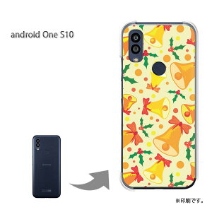 䂤pP androidoneS10 P[XAhChS10 androidOne S10 P[X Jo[ PCP[X  lC JCCANZT[ X}zP[X Jo[ n[h |J[{l[gyx053/androi