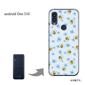 䂤pP androidoneS10 P[XAhChS10 androidOne S10 P[X Jo[ PCP[X  lC JCCANZT[ X}zP[X Jo[ n[h |J[{l[gyIEt