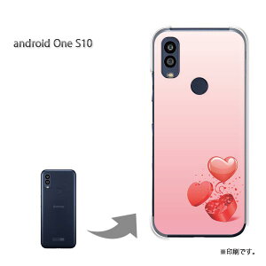 䂤pP androidoneS10 P[XAhChS10 androidOne S10 P[X Jo[ PCP[X  lC JCCANZT[ X}zP[X Jo[ n[h |J[{l[gyn[gMt