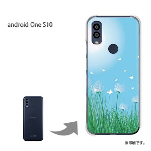 ゆうパケ送料無料 androidoneS10 ケースアンドロイドワンS10 androidOne S10 ケース カバー PCケース おしゃれ 人気 カワイイアクセサリー スマホケース カバー ハード ポリカーボネート【フラワー163/