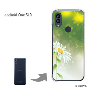 䂤pP androidoneS10 P[XAhChS10 androidOne S10 P[X Jo[ PCP[X  lC JCCANZT[ X}zP[X Jo[ n[h |J[{l[gyt[214/