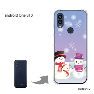 䂤pP androidoneS10 P[XAhChS10 androidOne S10 P[X Jo[ PCP[X  lC JCCANZT[ X}zP[X Jo[ n[h |J[{l[gyႾ224/