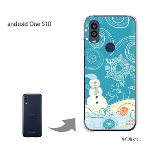 䂤pP androidoneS10 P[XAhChS10 androidOne S10 P[X Jo[ PCP[X  lC JCCANZT[ X}zP[X Jo[ n[h |J[{l[gyႾ231/