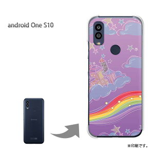 䂤pP androidoneS10 P[XAhChS10 androidOne S10 P[X Jo[ PCP[X  lC JCCANZT[ X}zP[X Jo[ n[h |J[{l[gy319/androidon