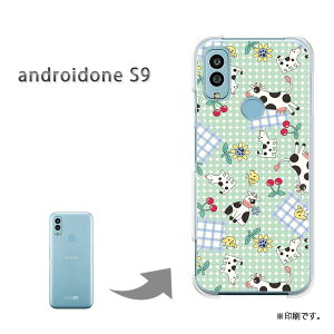 かわいい アンドロイドワン スマホケース 携帯電話アクセサリの通販 価格比較 価格 Com かわいい アンドロイドワン スマホケース 携帯電話アクセサリの通販 価格比較 価格 Com