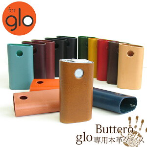 �䂤�p�P�������� �����^GLO �O���[ �P�[�X �J�o�[ �{�v�n�[�h�P�[�X �n�[�h�J�o�[ �u�b�e�[�� �C�^���A�����U�[�����^GLO �d�q�^�o�R �։� �z���_�[ ���n/glo001st