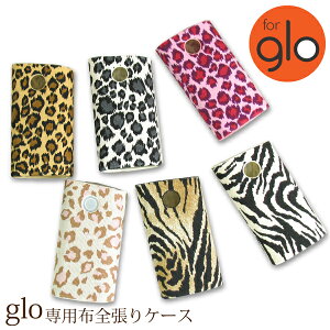 䂤pP ^GLO O[ P[X Jo[ z Sn[hP[X n[hJo[ z t@ubN^GLO dq^oR ։ z_[ Aj} qE [u/glo010