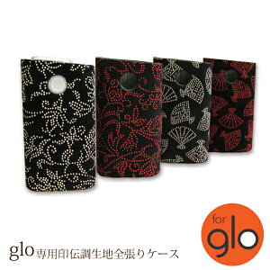 䂤pP ^GLO O[ P[X Jo[ z Sn[hP[X n[hJo[ z t@ubN^GLO dq^oR ։ z_[ a a ` B  /glo023