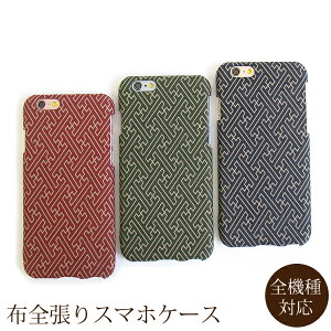 S@Ή X}zP[X Jo[ z S z niPhone16 SO-51F SH-51F SC-54FF-52E Pixel10 SO-52E GalaxyA36n[hP[Xш^ a/nu012