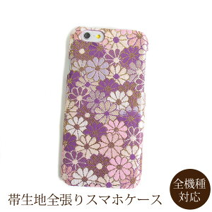 S@Ή X}zP[X Jo[ z S z niPhone16 SO-51F SH-51F SC-54FF-52E Pixel10 SO-52E GalaxyA36n[hP[Xa   ђn/nu034