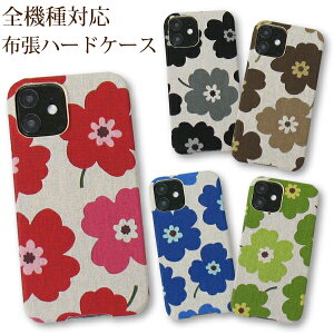 S@Ή X}zP[X Jo[ z S z niPhone17 SO-51F SH-51F SC-54FF-51F Pixel10 SO-52F GalaxyA36n[hP[X k ԕ/nu046