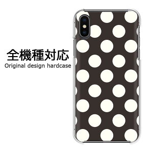 �X�}�z�P�[�X iPhone17 SO-51F SH-54E SC-52F �S�@��Ή� �n�[�h�P�[�X �f�U�C���N���A ���� PC �X�}�z�J�o�[ �J�o�[ �������v�����g �I���W�i�� ����P�[�X �n�[�h�J�o�[ �䂤�p�P�����������o�b