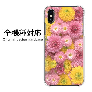 X}zP[X iPhone16 SO-51F SH-54E SC-52F S@Ή n[hP[X fUCNA  PC X}zJo[ Jo[ vg IWi P[X n[hJo[ 䂤pPLNiB