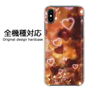 X}zP[X iPhone17 SO-51F SH-54E SC-52F S@Ή n[hP[X fUCNA  PC X}zJo[ Jo[ vg IWi P[X n[hJo[ 䂤pPn[g