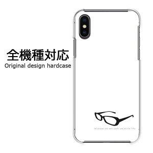 X}zP[X iPhone17 SO-51F SH-54E SC-52F S@Ή n[hP[X fUCNA  PC X}zJo[ Jo[ vg IWi P[X n[hJo[ 䂤pPKl