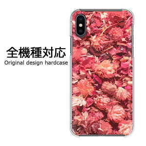 X}zP[X iPhone17 SO-51F SH-54E SC-52F S@Ή n[hP[X fUCNA  PC X}zJo[ Jo[ vg IWi P[X n[hJo[ 䂤pPԁEH(