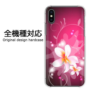 X}zP[X iPhone17 SO-51F SH-54E SC-52F S@Ή n[hP[X fUCNA  PC X}zJo[ Jo[ vg IWi P[X n[hJo[ 䂤pP(s