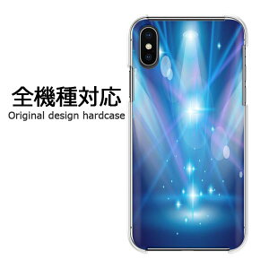 X}zP[X iPhone17 SO-51F SH-54E SC-52F S@Ή n[hP[X fUCNA  PC X}zJo[ Jo[ vg IWi P[X n[hJo[ 䂤pPVv