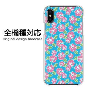 X}zP[X iPhone17 SO-51F SH-54E SC-52F S@Ή n[hP[X fUCNA  PC X}zJo[ Jo[ vg IWi P[X n[hJo[ 䂤pPnCr