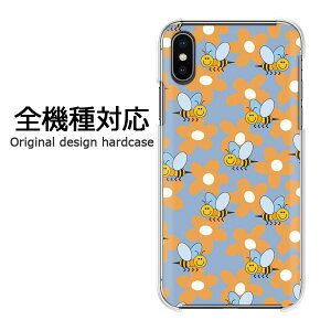 �X�}�z�P�[�X iPhone17 SO-51F SH-54E SC-52F �S�@��Ή� �n�[�h�P�[�X �f�U�C���N���A ���� PC �X�}�z�J�o�[ �J�o�[ �������v�����g �I���W�i�� ����P�[�X �n�[�h�J�o�[ �䂤�p�P���������I�E�t