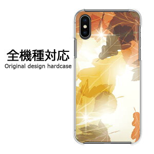 X}zP[X iPhone17 SO-51F SH-54E SC-52F S@Ή n[hP[X fUCNA  PC X}zJo[ Jo[ vg IWi P[X n[hJo[ 䂤pPH256/pc-p