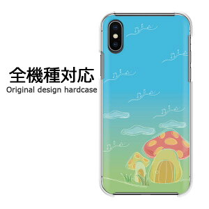 �X�}�z�P�[�X iPhone17 SO-51F SH-54E SC-52F �S�@��Ή� �n�[�h�P�[�X �f�U�C���N���A ���� PC �X�}�z�J�o�[ �J�o�[ �������v�����g �I���W�i�� ����P�[�X �n�[�h�J�o�[ �䂤�p�P����������288/pc-p