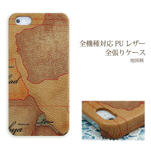 X}z P[X U[ S@Ή 䂤pPiPhone17 SO-51F SH-52E SH-51F F-51FSCG33 Pixel10 F-53E n[hP[X  lC [En} PUU[ AeB[NuE(uE)/pu072]