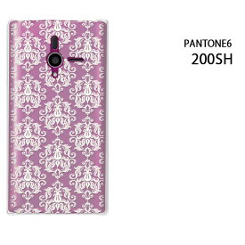 ゆうパケ送料無料【SoftBank PANTONE6 200SH用ケース】【200shケース】[ケース/カバー/CASE/ケ−ス][アクセサリー/スマホケース/スマートフォン用カバー]【レトロ003/200sh-PM003】