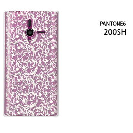 ゆうパケ送料無料【SoftBank PANTONE6 200SH用ケース】【200shケース】[ケース/カバー/CASE/ケ−ス][アクセサリー/スマホケース/スマートフォン用カバー]【レトロ007/200sh-PM007】