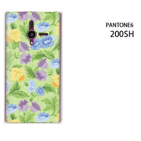 ゆうパケ送料無料【SoftBank PANTONE6 200SH用ケース】【200shケース】[ケース/カバー/CASE/ケ−ス][アクセサリー/スマホケース/スマートフォン用カバー]【フラワー051/200sh-PM051】