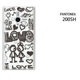 ゆうパケ送料無料【SoftBank PANTONE6 200SH用ケース】【200shケース】[ケース/カバー/CASE/ケ−ス][アクセサリー/スマホケース/スマートフォン用カバー]【LOVE137/200sh-PM137】