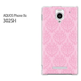 ゆうパケ送料無料【SoftBank AQUOS Phone Xx 302SH (アクオス)ケース】[302sh ケース][ケース/カバー/CASE/ケ−ス][アクセサリー/スマホケース/スマートフォン用カバー][シンプル(ピンク)/302sh-pc-new0102]