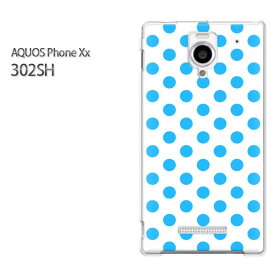 ゆうパケ送料無料【SoftBank AQUOS Phone Xx 302SH (アクオス)ケース】[302sh ケース][ケース/カバー/CASE/ケ−ス][アクセサリー/スマホケース/スマートフォン用カバー][ドット(ブルー)/302sh-pc-new1904]