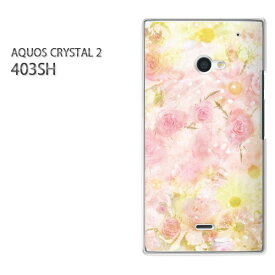 ゆうパケ送料無料【SoftBank AQUOS CRYSTAL 2 403SHケース】[403sh ケース][ケース/カバー/CASE/ケ−ス][アクセサリー/スマホケース/スマートフォン用カバー][花(ピンク・黄)/403sh-pc-new0449]