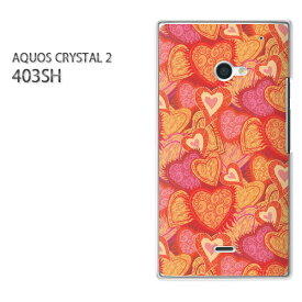 ゆうパケ送料無料【SoftBank AQUOS CRYSTAL 2 403SHケース】[403sh ケース][ケース/カバー/CASE/ケ−ス][アクセサリー/スマホケース/スマートフォン用カバー][ハート(オレンジ)/403sh-pc-new1067]