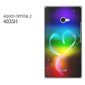 ゆうパケ送料無料【SoftBank AQUOS CRYSTAL 2 403SHケース】[403sh ケース][ケース/カバー/CASE/ケ−ス][アクセサリー/スマホケース/スマートフォン用カバー][ハート・キラキラ(黒)/403sh-pc-new1407]