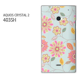 ゆうパケ送料無料【SoftBank AQUOS CRYSTAL 2 403SHケース】[403sh ケース][ケース/カバー/CASE/ケ−ス][アクセサリー/スマホケース/スマートフォン用カバー][花・レトロ(ブルー)/403sh-pc-new1719]