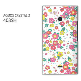 ゆうパケ送料無料【SoftBank AQUOS CRYSTAL 2 403SHケース】[403sh ケース][ケース/カバー/CASE/ケ−ス][アクセサリー/スマホケース/スマートフォン用カバー][花(白)/403sh-pc-new1885]