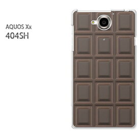 ゆうパケ送料無料【SoftBank AQUOS Xx 404SHケース】[404sh ケース/404sh カバー][アクセサリー/スマホケース/スマートフォン用カバー]【板チョコ Blackチョコレート/404sh-M601】