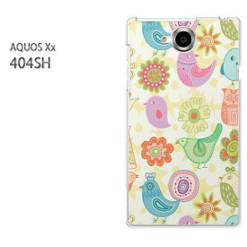 ゆうパケ送料無料【SoftBank AQUOS Xx 404SHケース】[404sh ケース/404sh カバー][アクセサリー/スマホケース/スマートフォン用カバー] [キャラ・動物(黄)/404sh-pc-ne007]