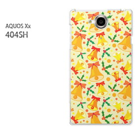 ゆうパケ送料無料【SoftBank AQUOS Xx 404SHケース】[404sh ケース/404sh カバー][アクセサリー/スマホケース/スマートフォン用カバー] [シンプル・ベル(黄)/404sh-pc-ne133]